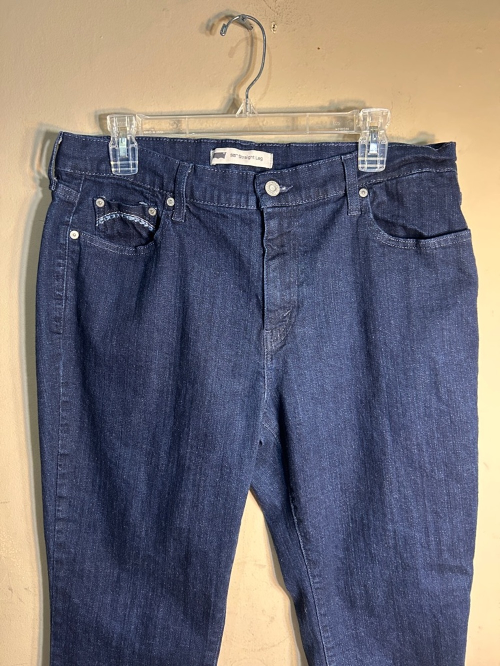 Levi's Women’s Straight Leg Jeans Size 16